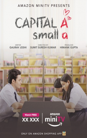 Capital A, Small A